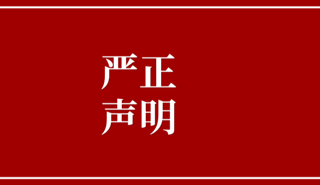 wps.png